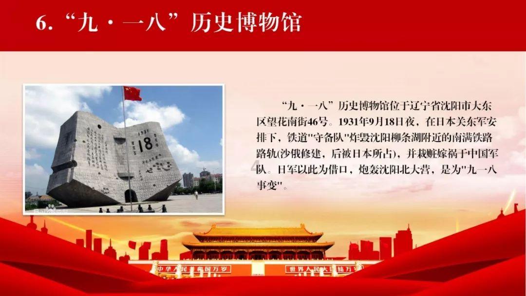 方块碰碰碰