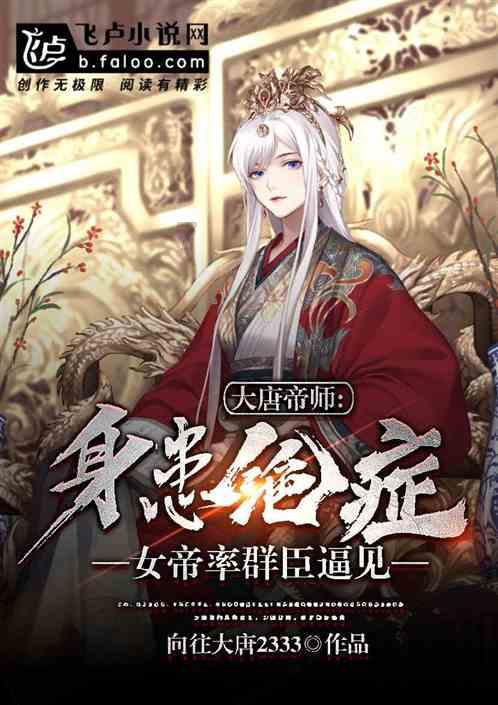 逃离木质小屋