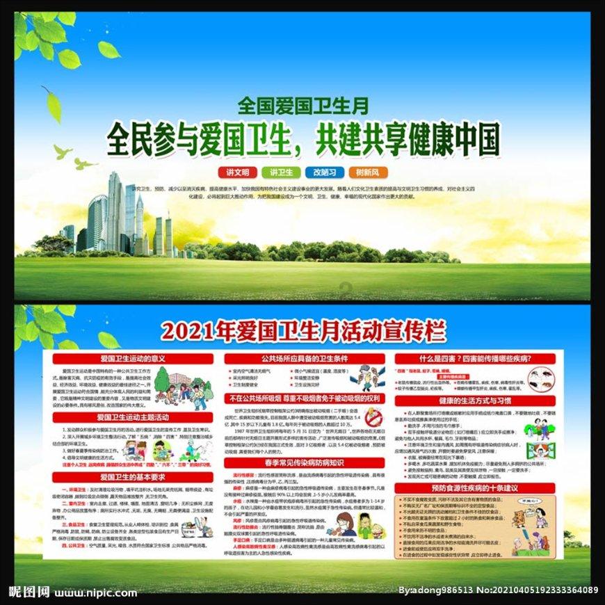 山西滨河站进山西绛县西出是多少高速费-极速解答,想问就来!