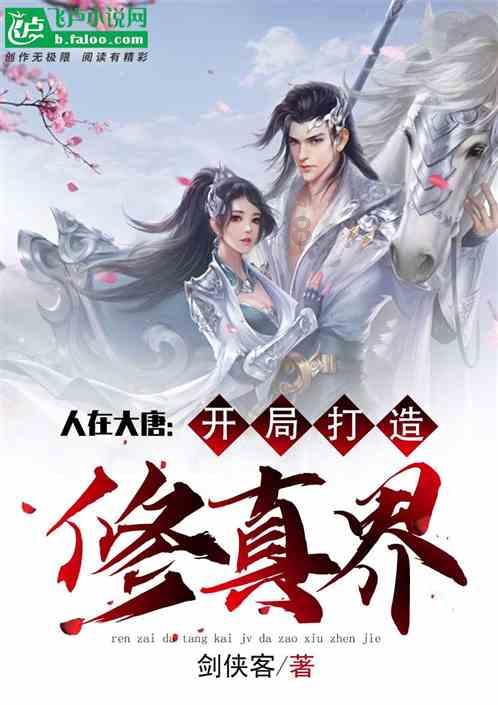 外星球体进黑洞