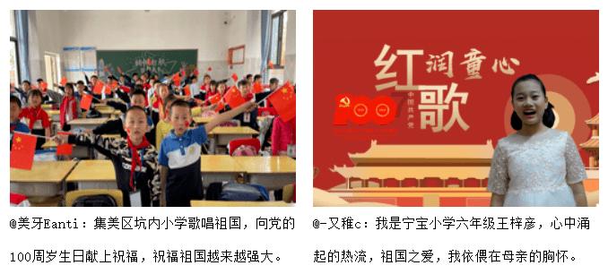 猫和老鼠官方手游