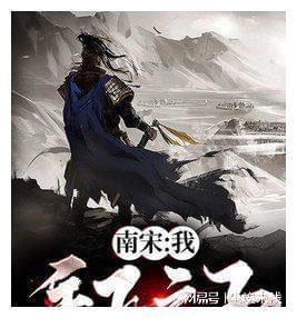 大腿根部为什么黑？游戏画面